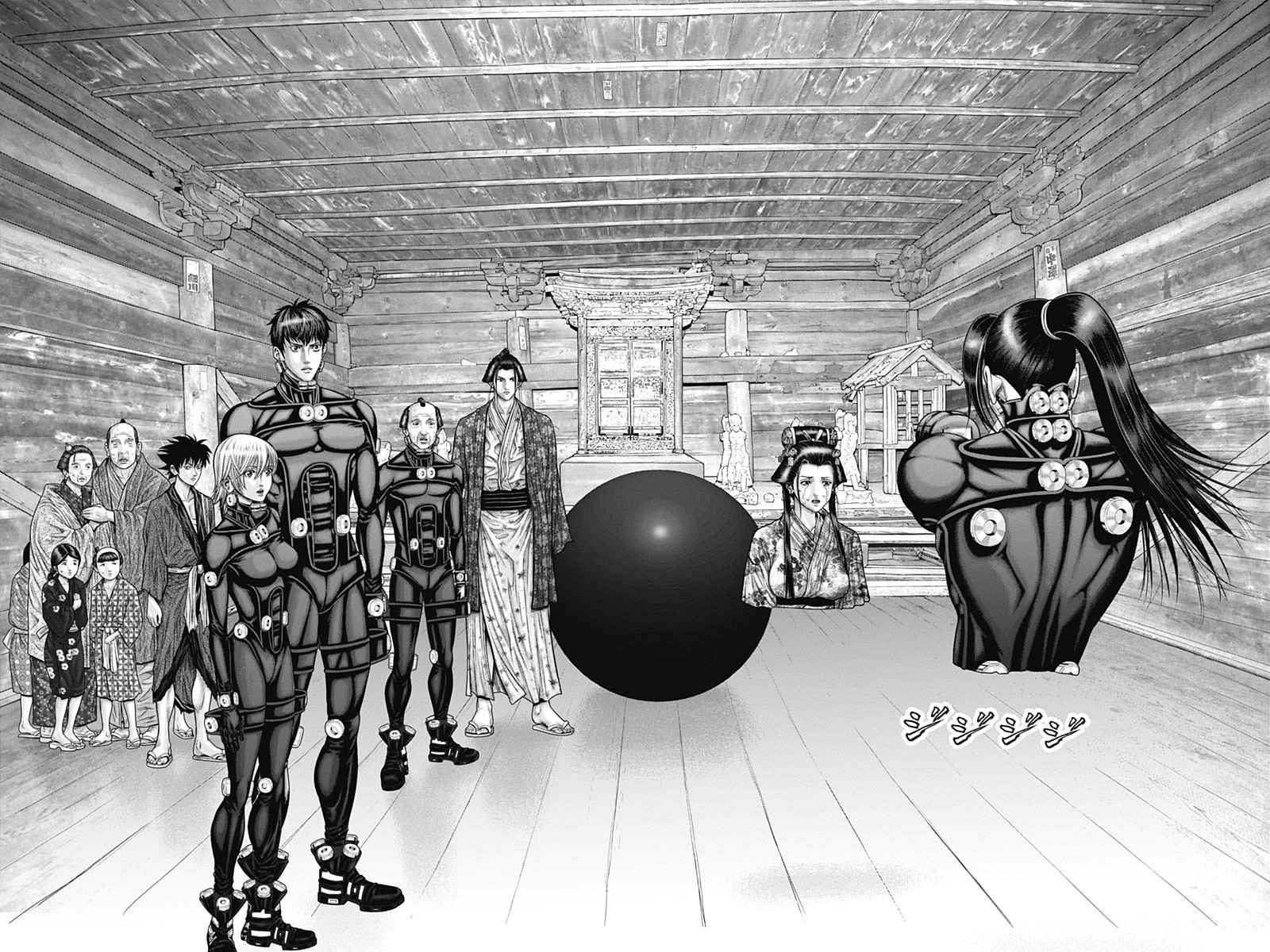 Gantz:E Chapter 53 18